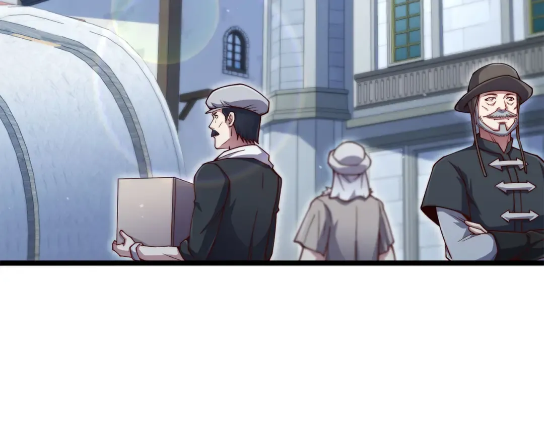 第154话 剑花 第46页