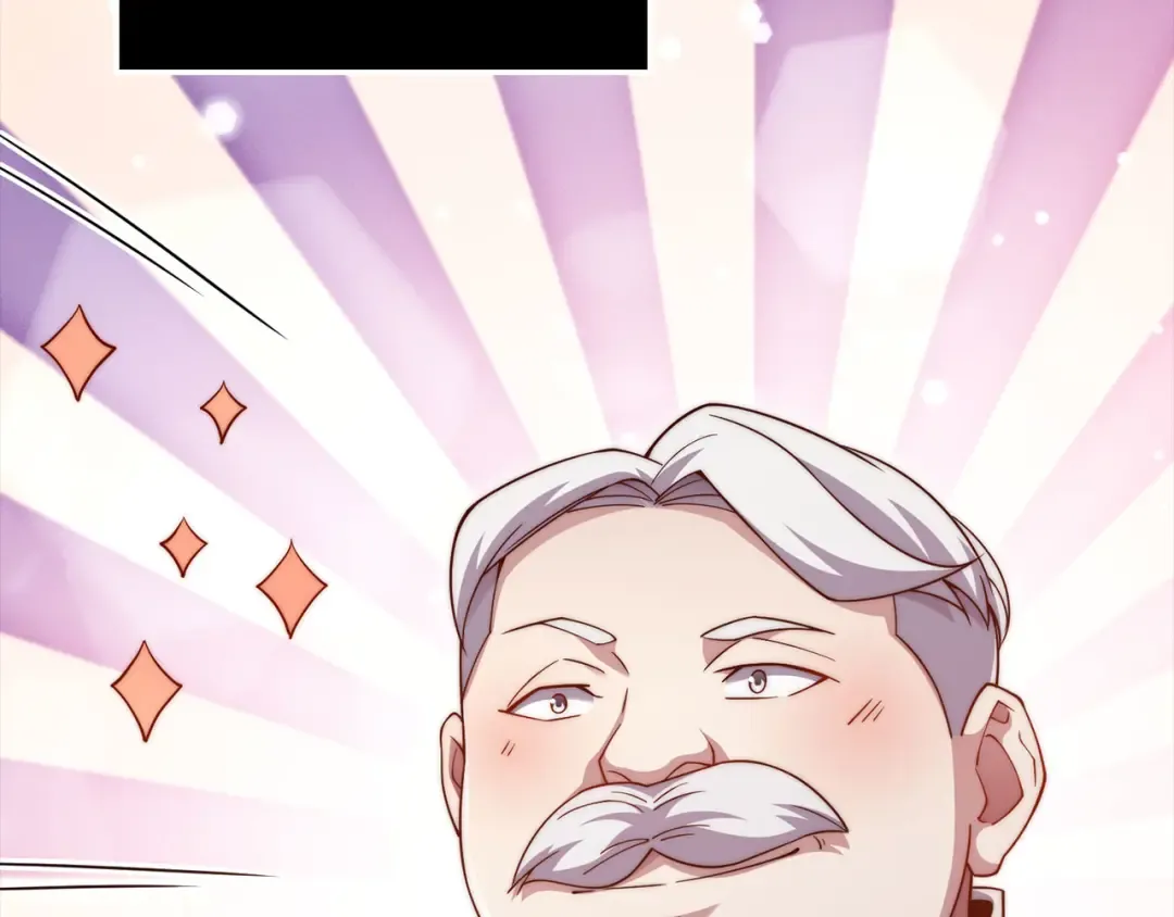 第154话 剑花 第58页