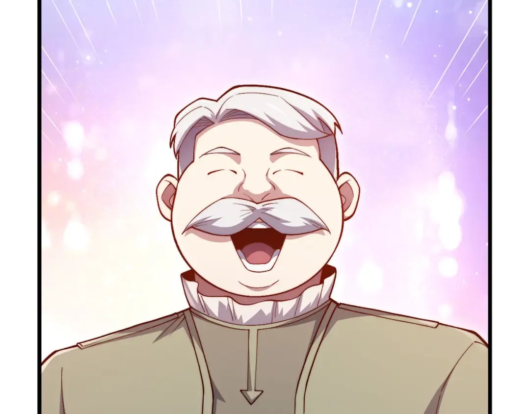 第154话 剑花 第71页