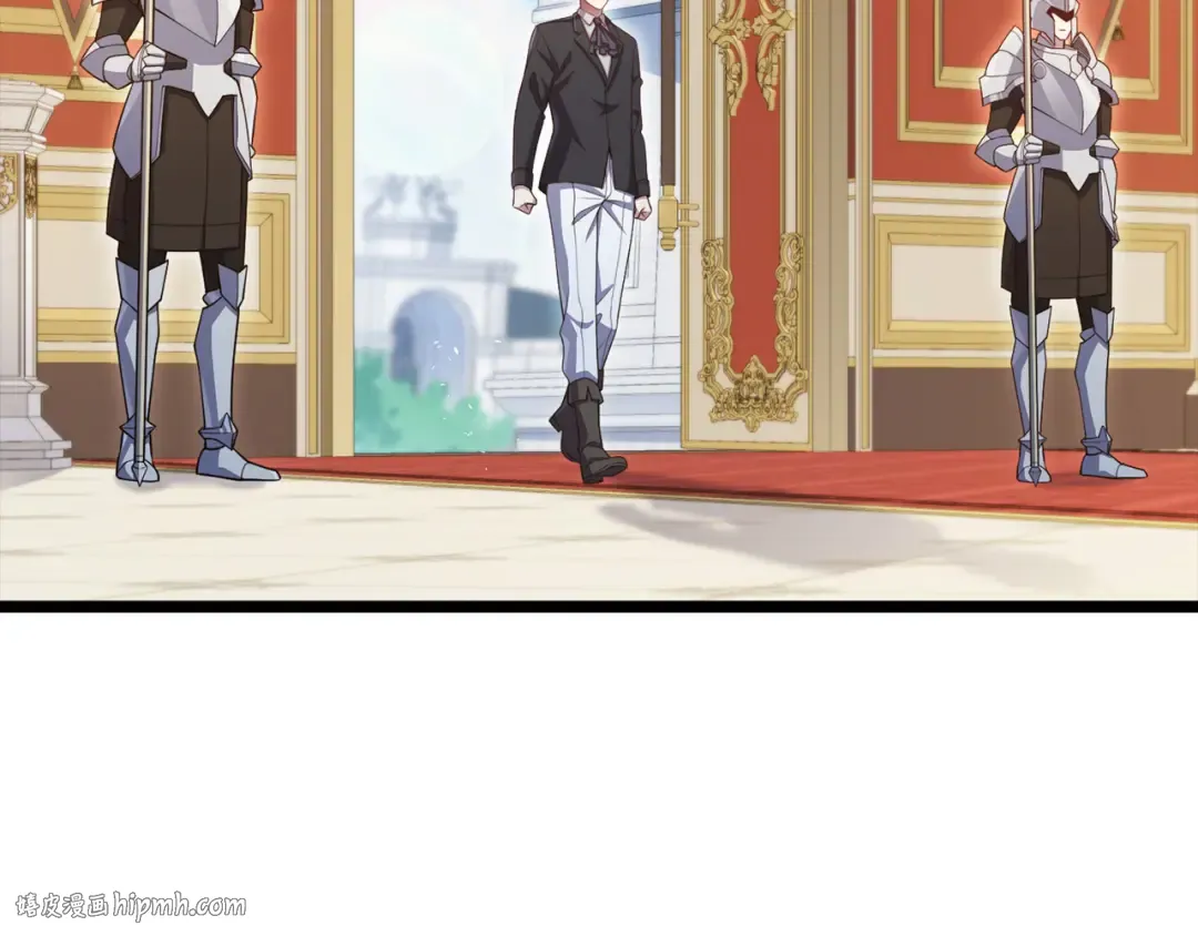 第154话 剑花 第80页
