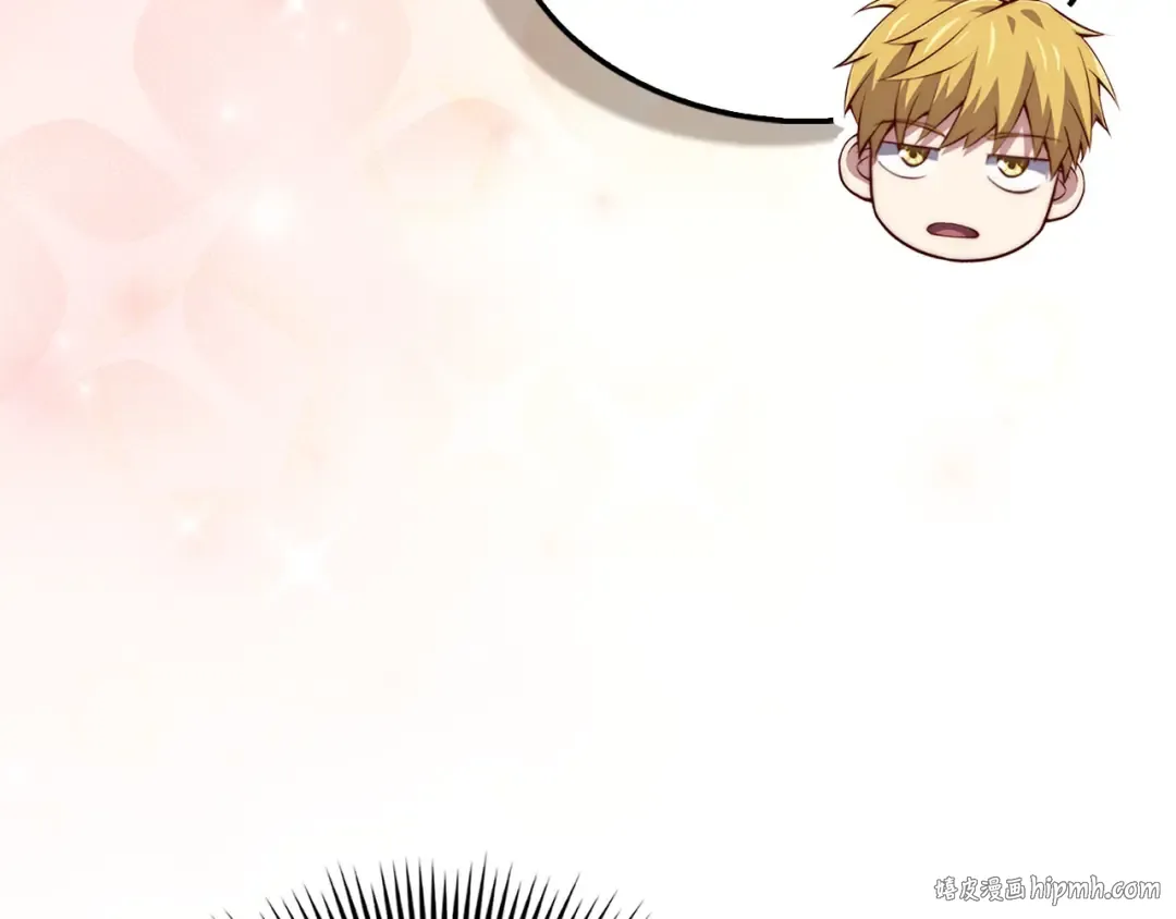 第154话 剑花 第112页