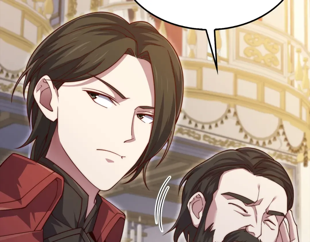 第154话 剑花 第186页