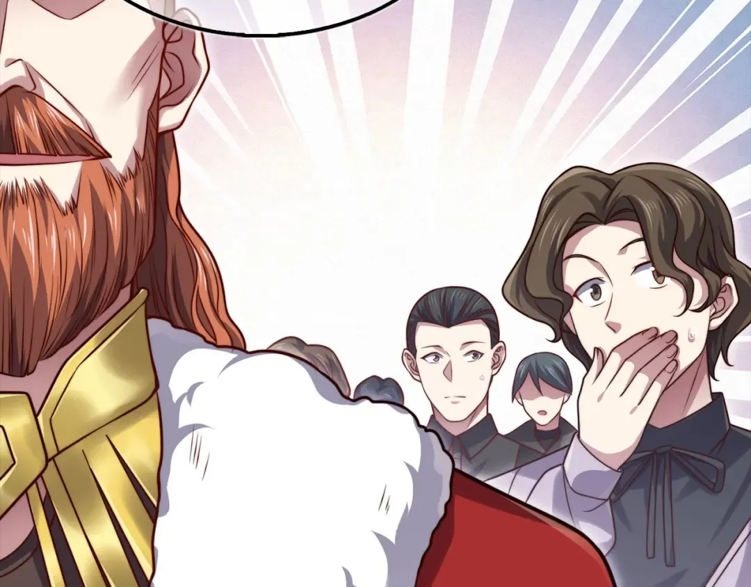 第154话 剑花 第196页