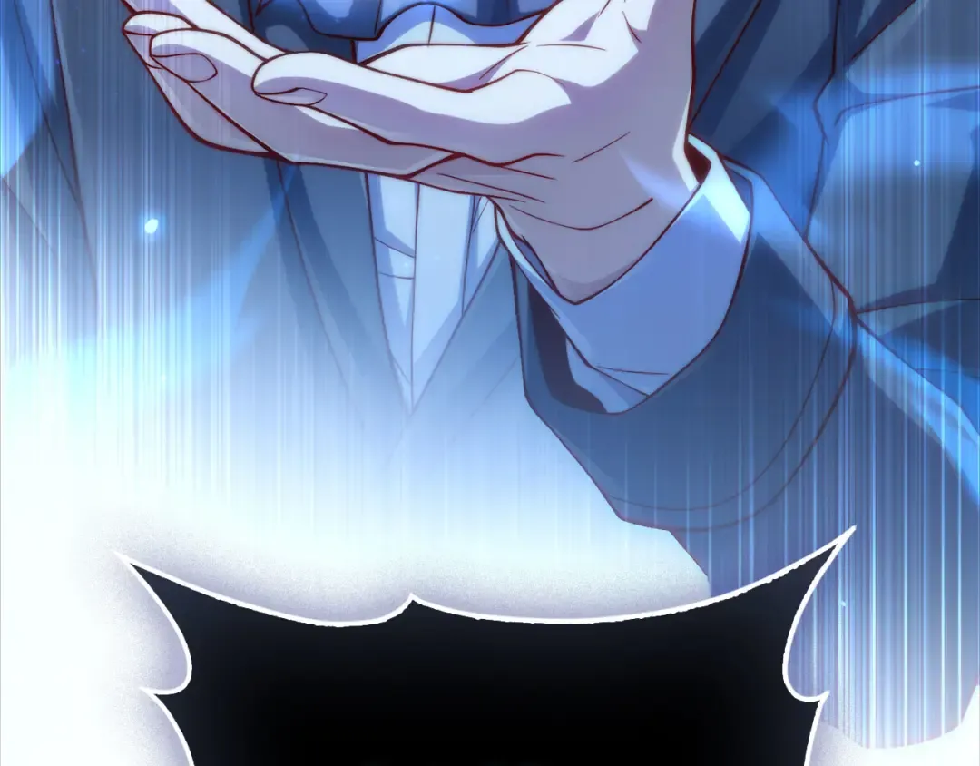 第154话 剑花 第233页