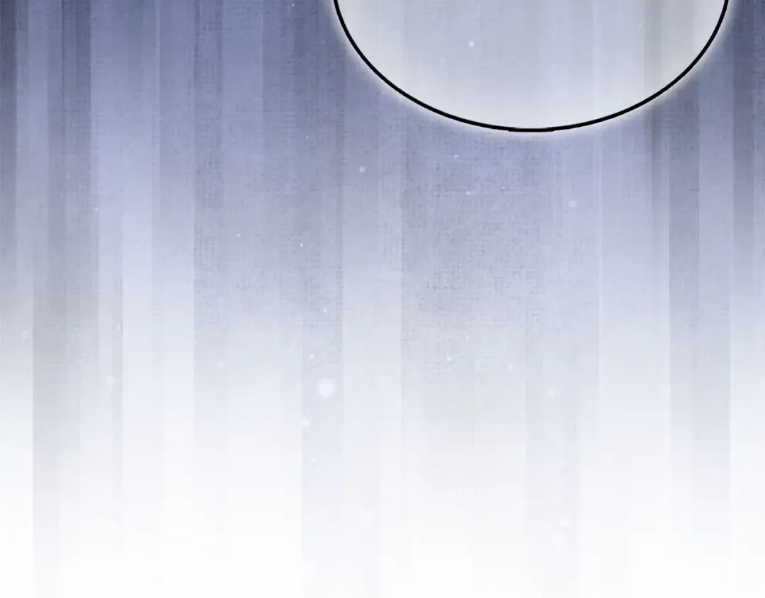 第155话 表忠心 第7页