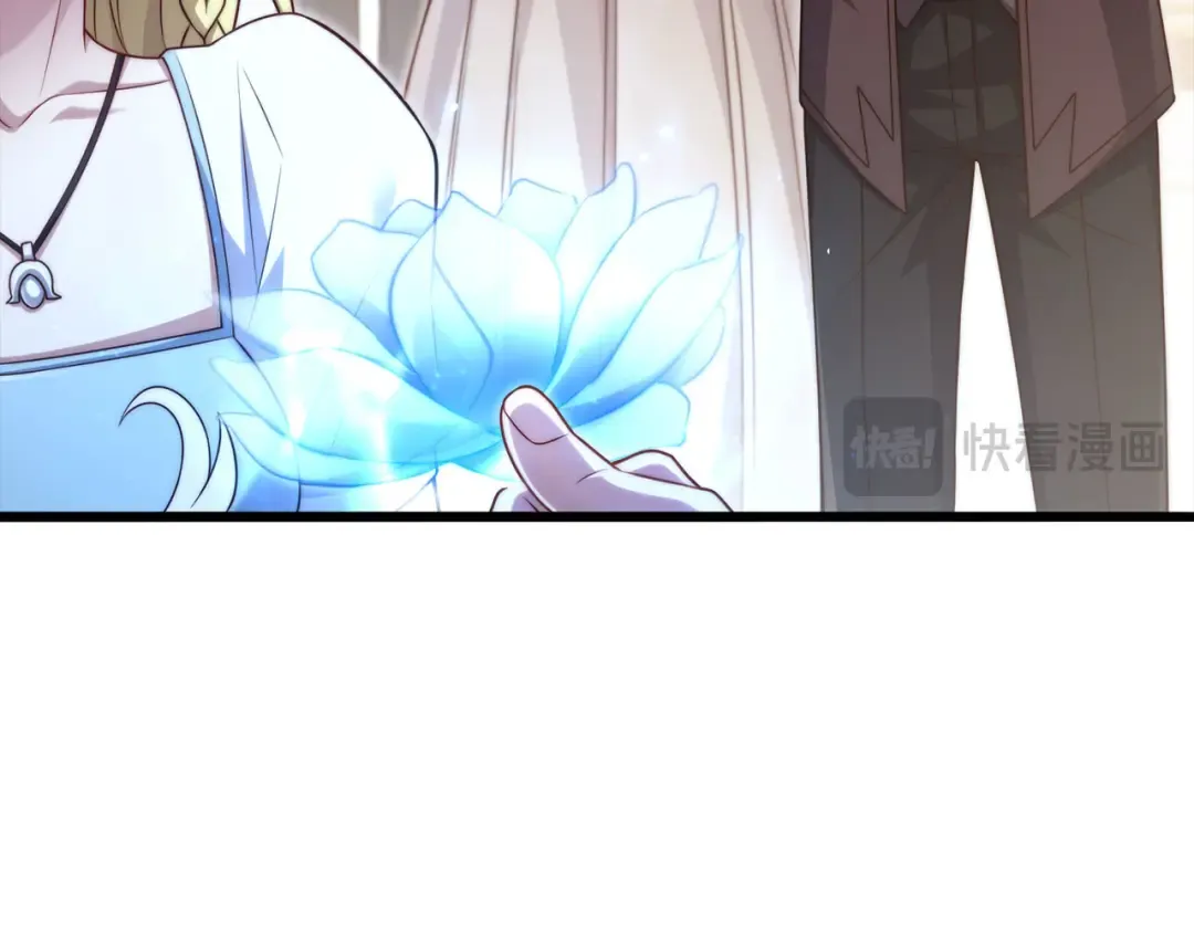 第155话 表忠心 第15页