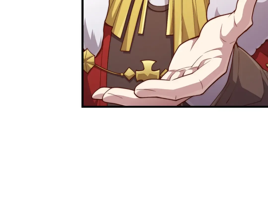 第155话 表忠心 第57页