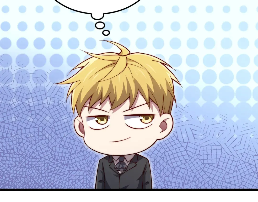 第155话 表忠心 第92页