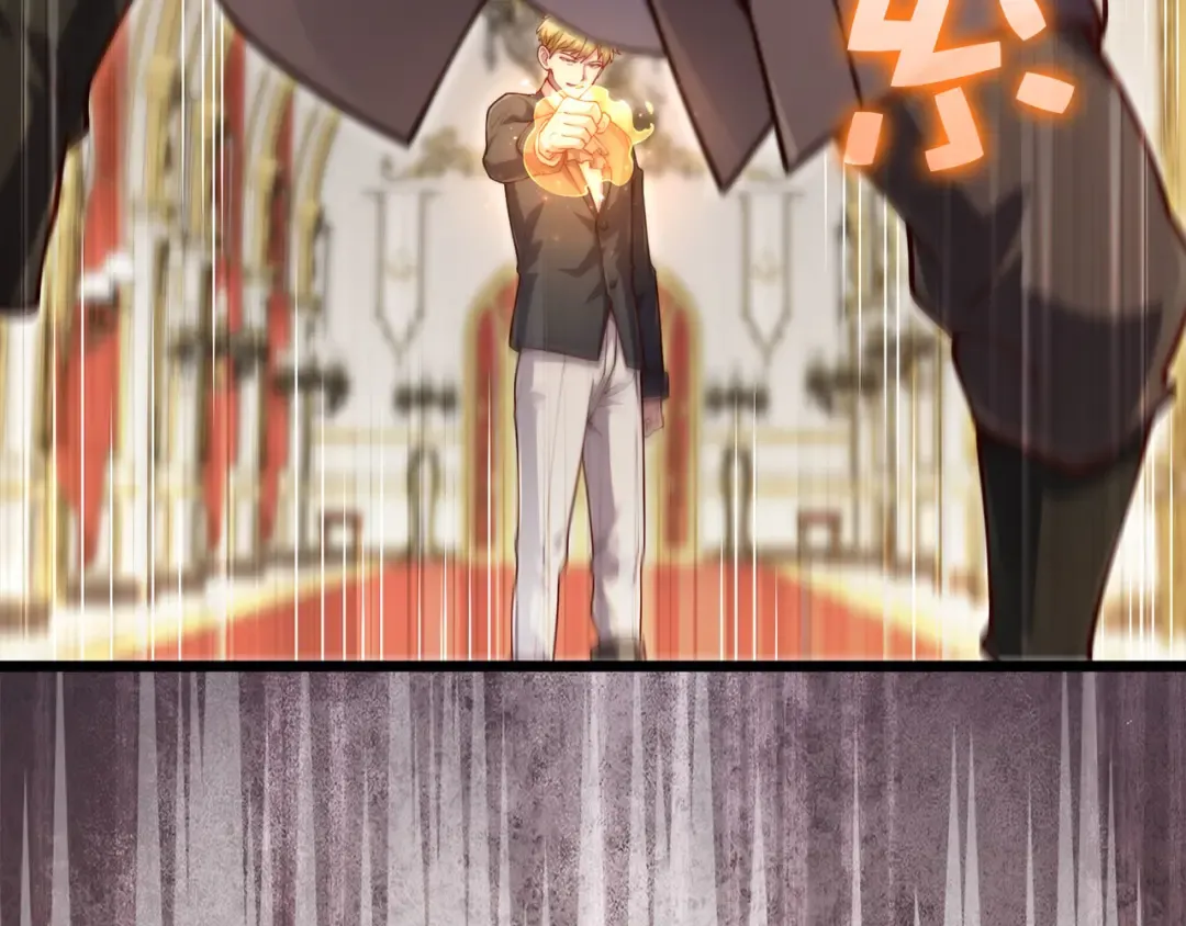 第155话 表忠心 第114页