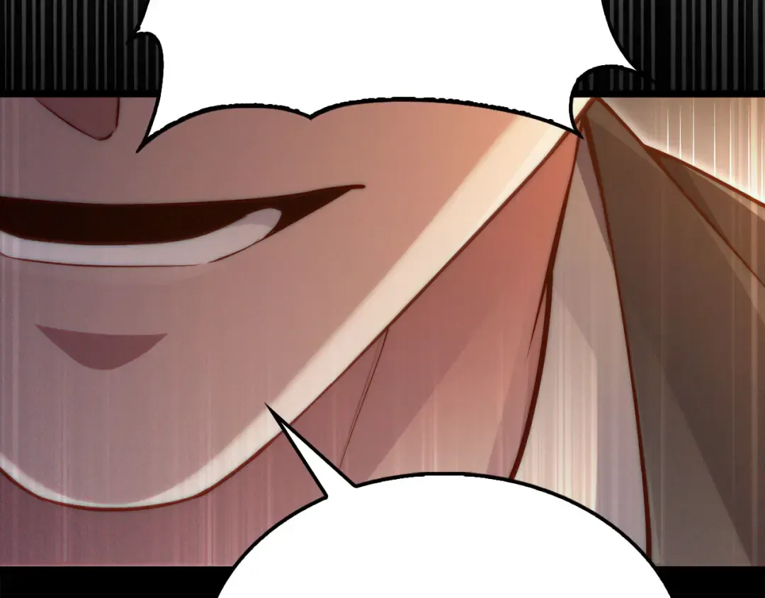 第155话 表忠心 第119页