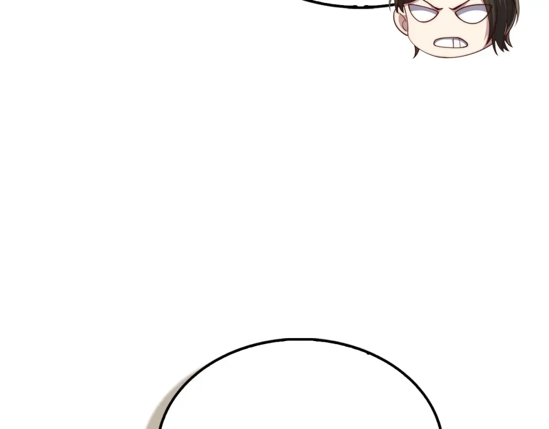 第155话 表忠心 第133页