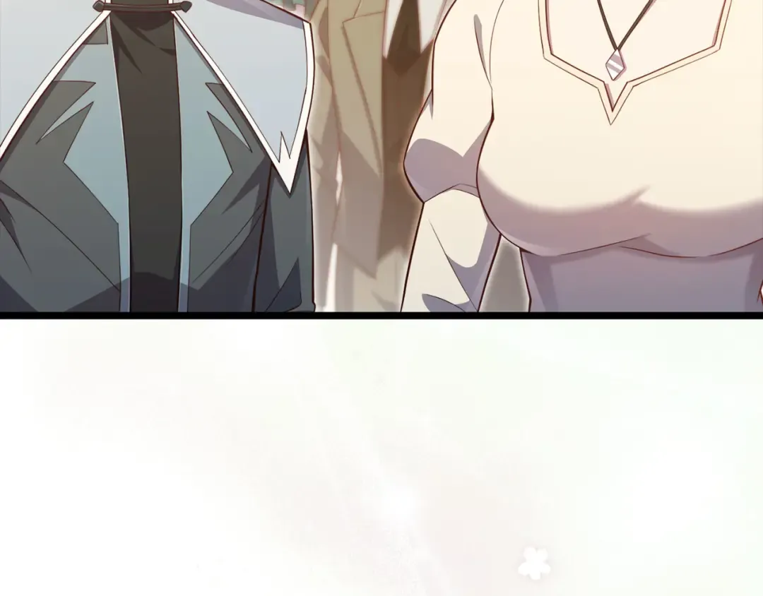 第155话 表忠心 第171页