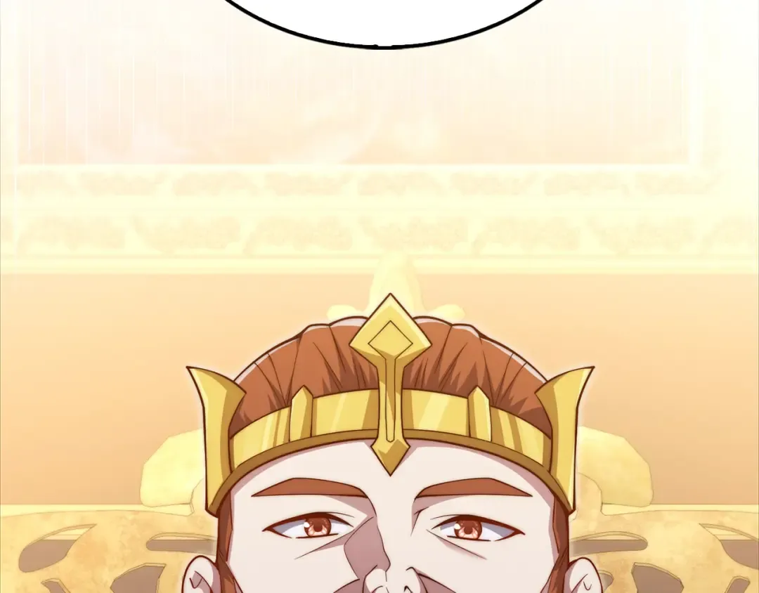 第155话 表忠心 第194页