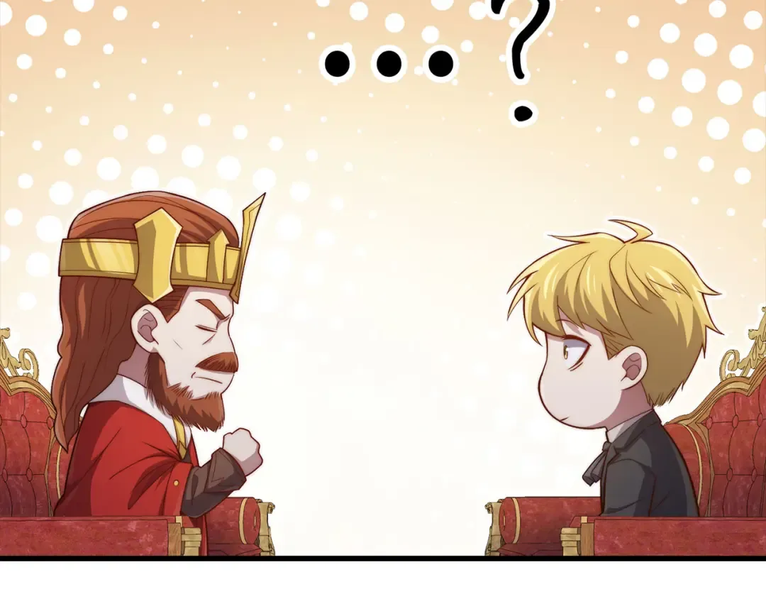 第155话 表忠心 第215页