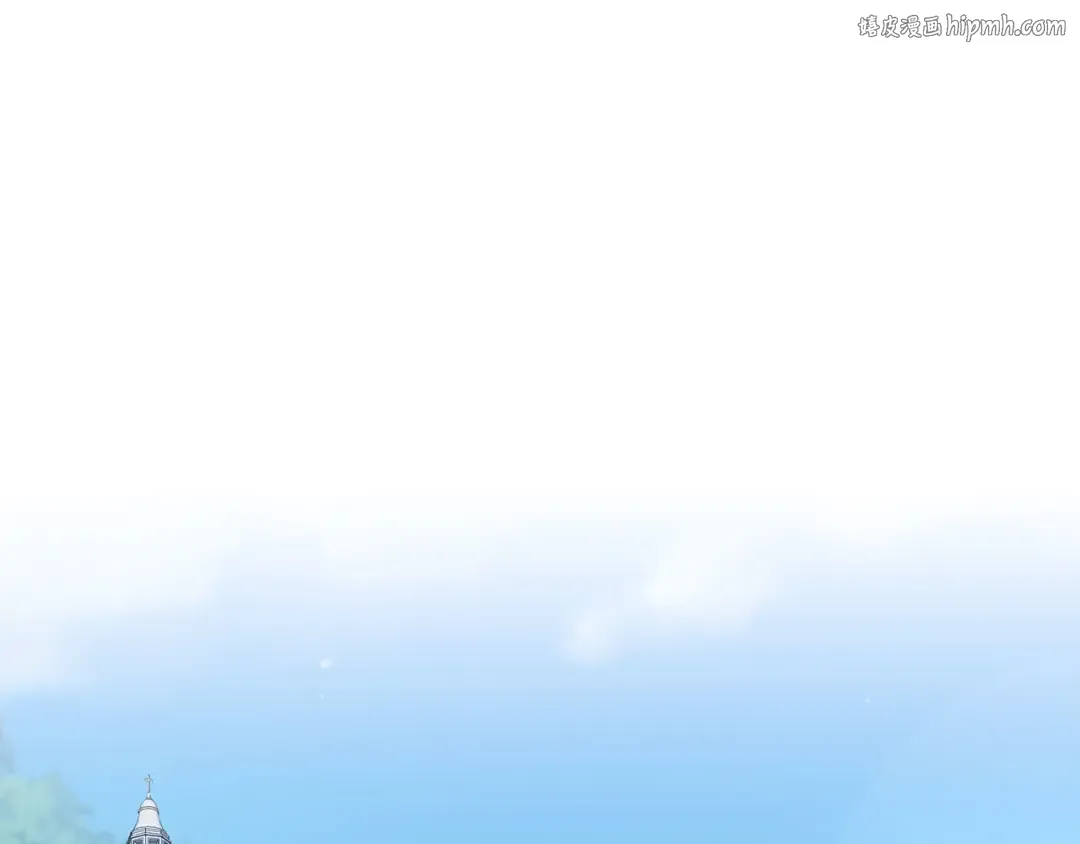 第156话 爵位授予仪式 第1页