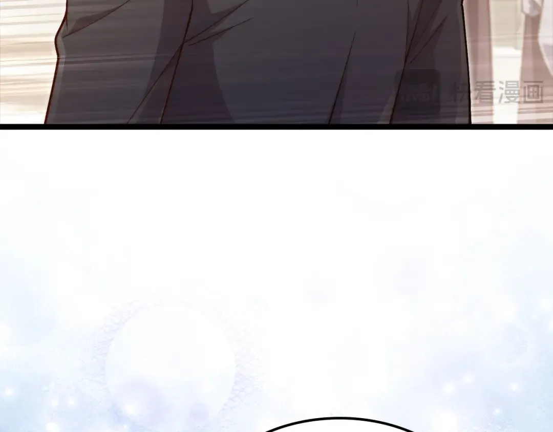 第156话 爵位授予仪式 第43页