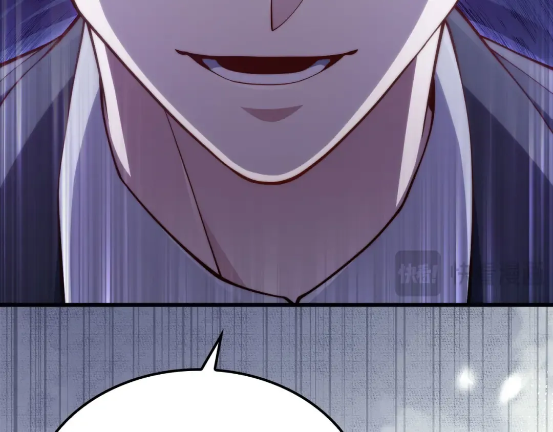 第157话 奇怪的兄弟情 第44页