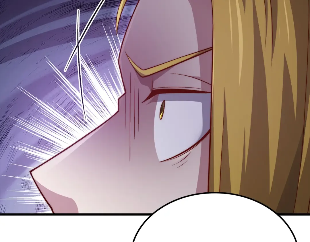 第157话 奇怪的兄弟情 第79页