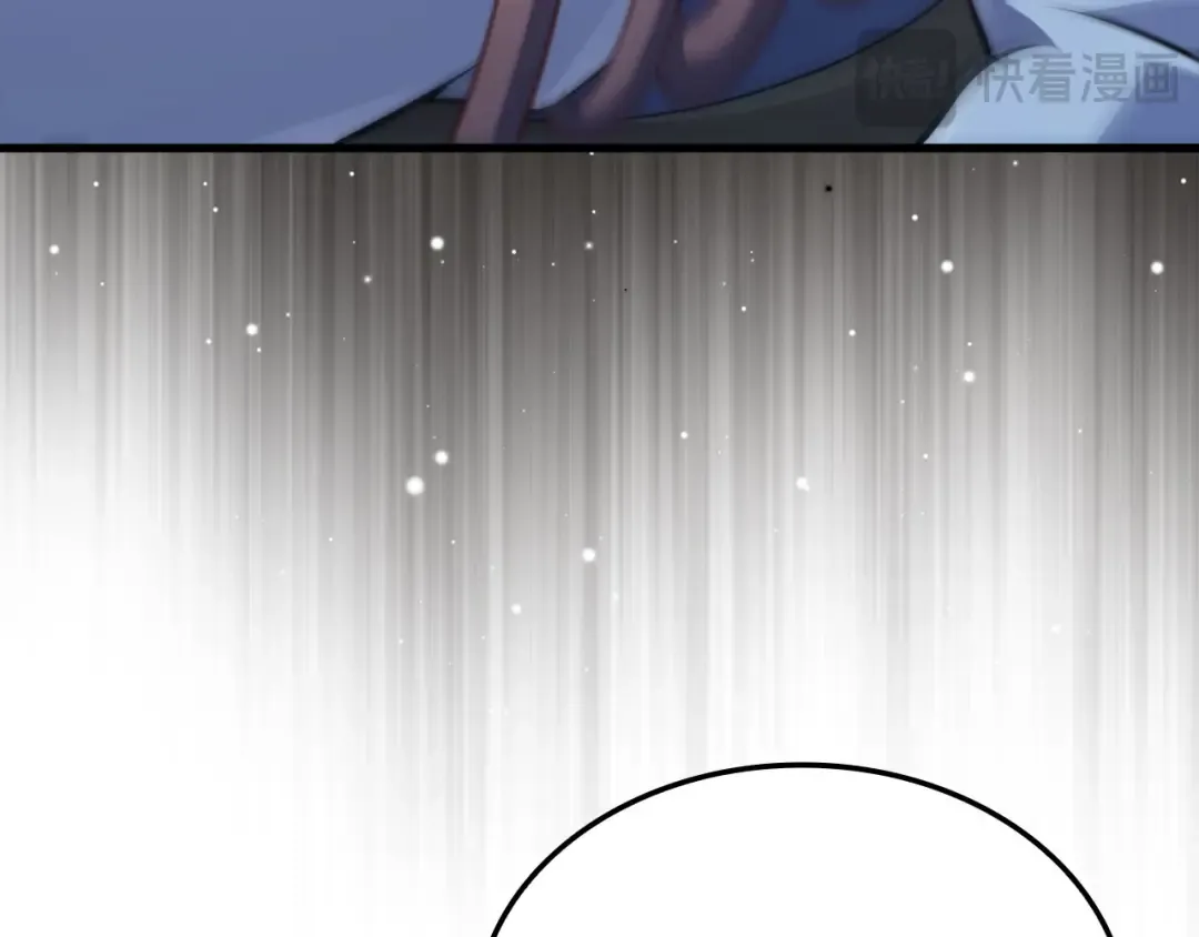 第157话 奇怪的兄弟情 第89页