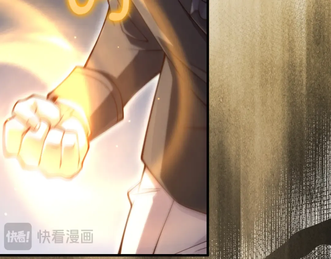 第157话 奇怪的兄弟情 第105页