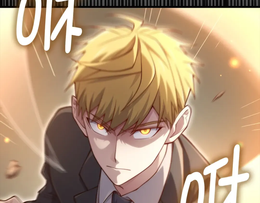 第157话 奇怪的兄弟情 第115页