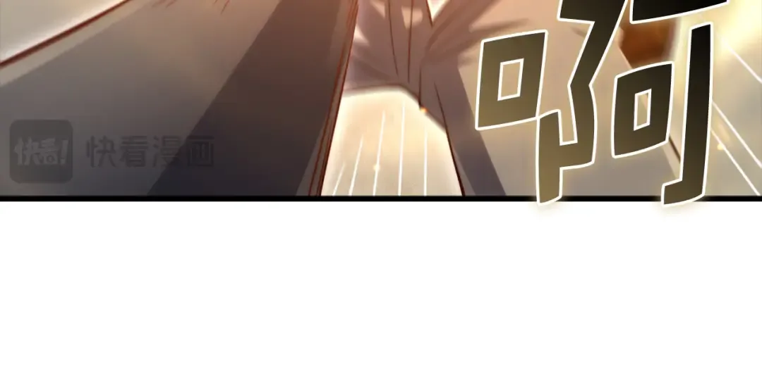 第157话 奇怪的兄弟情 第122页