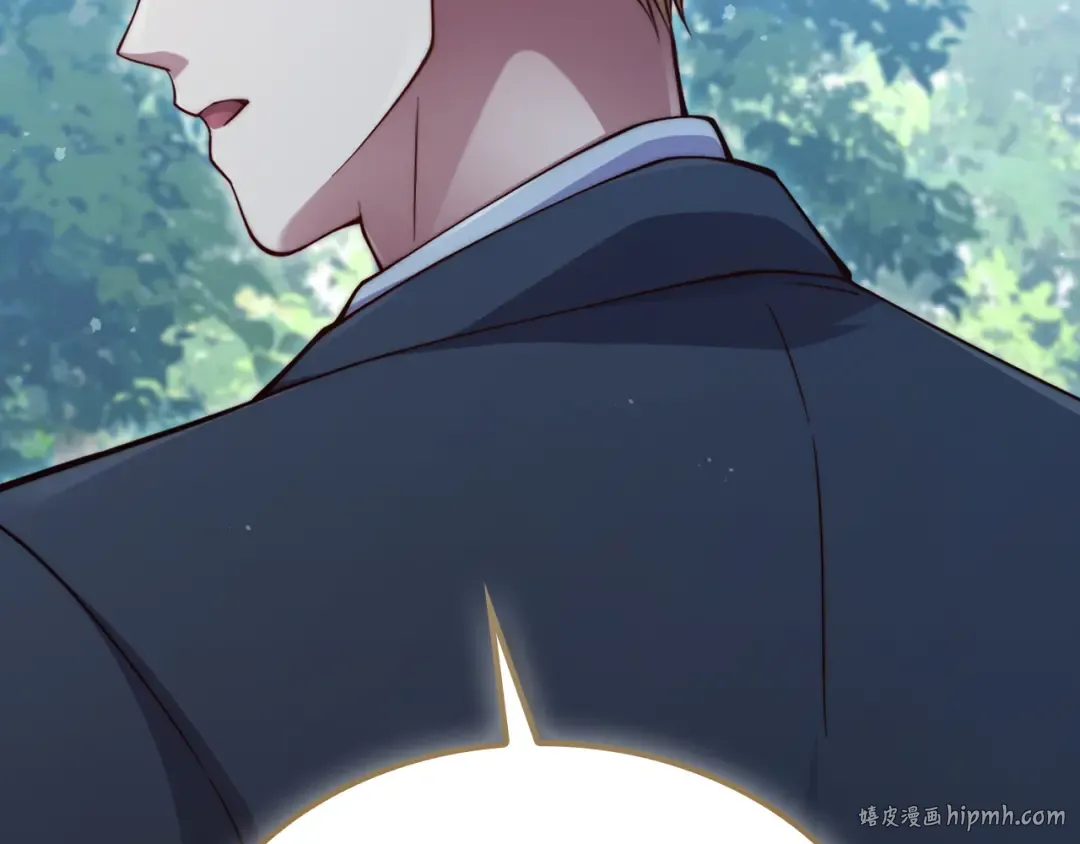 第157话 奇怪的兄弟情 第144页