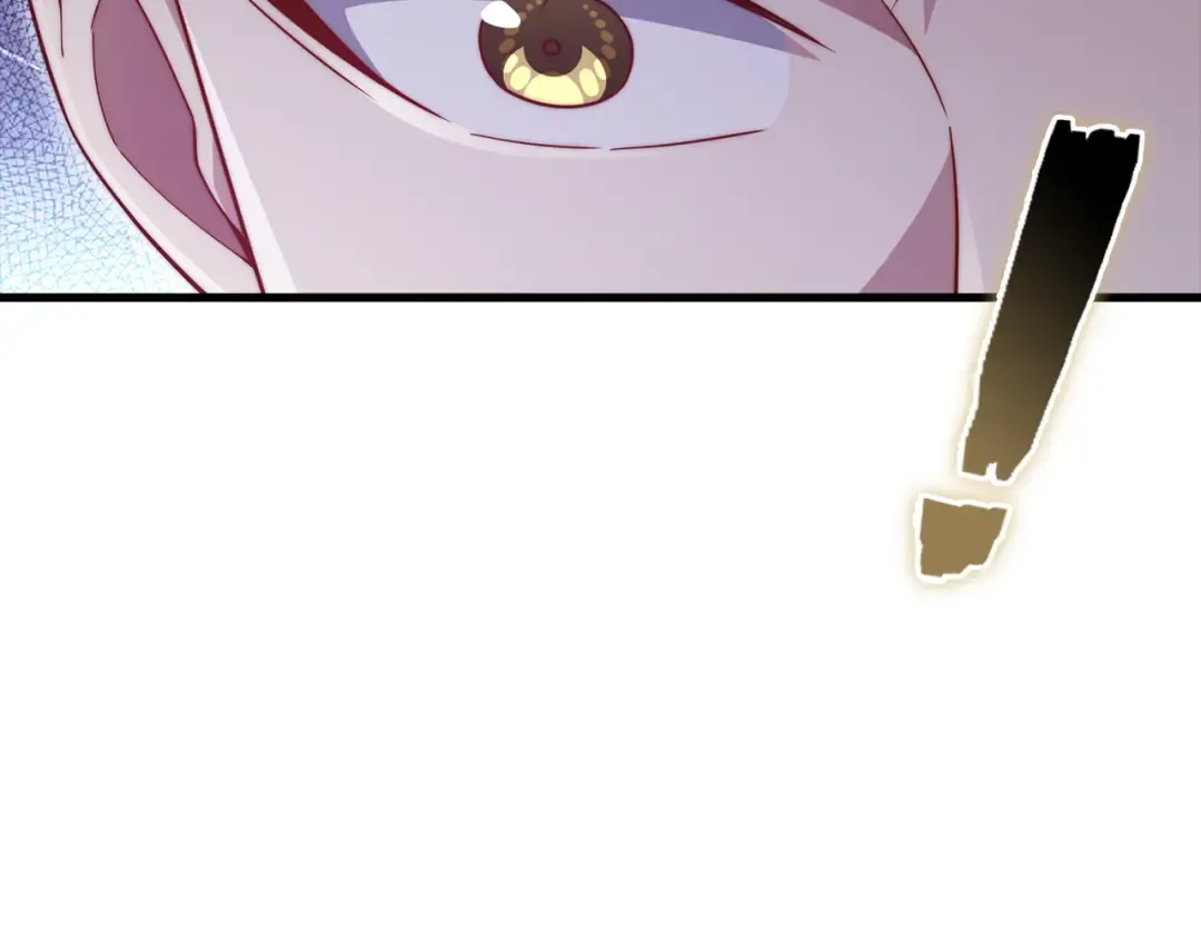 第157话 奇怪的兄弟情 第153页