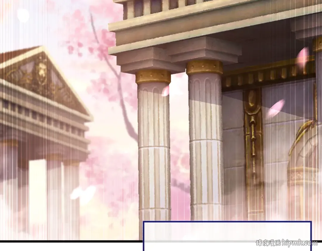 第157话 奇怪的兄弟情 第184页
