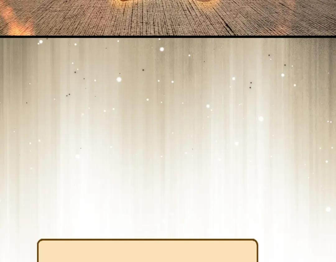 第158话 回生之决 第6页