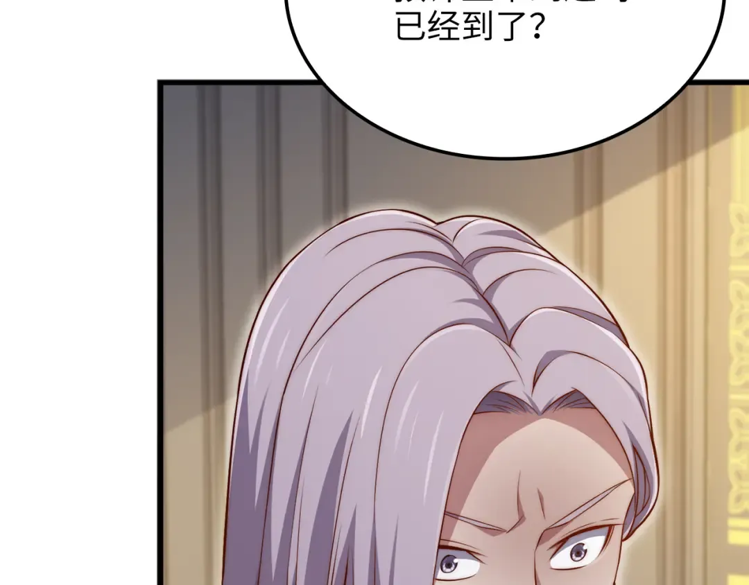 第158话 回生之决 第76页