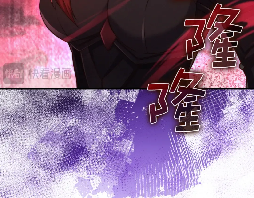 第158话 回生之决 第101页
