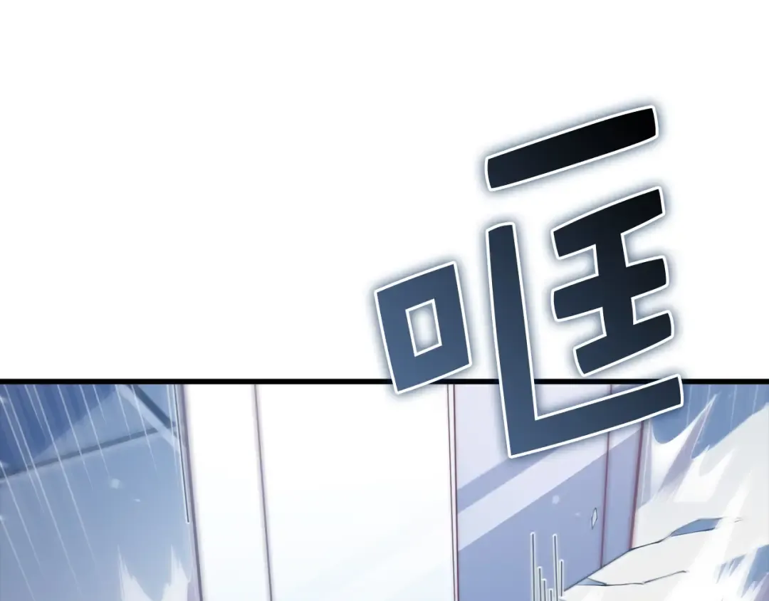 第158话 回生之决 第107页