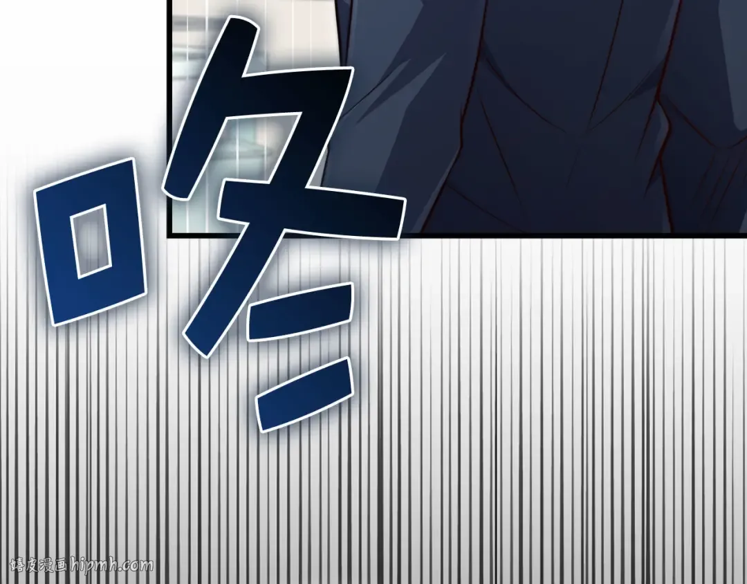 第158话 回生之决 第176页