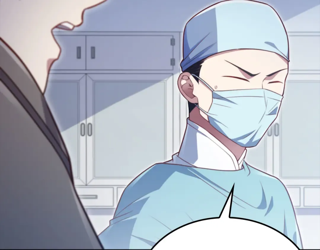 第159话 极阳体质 第34页