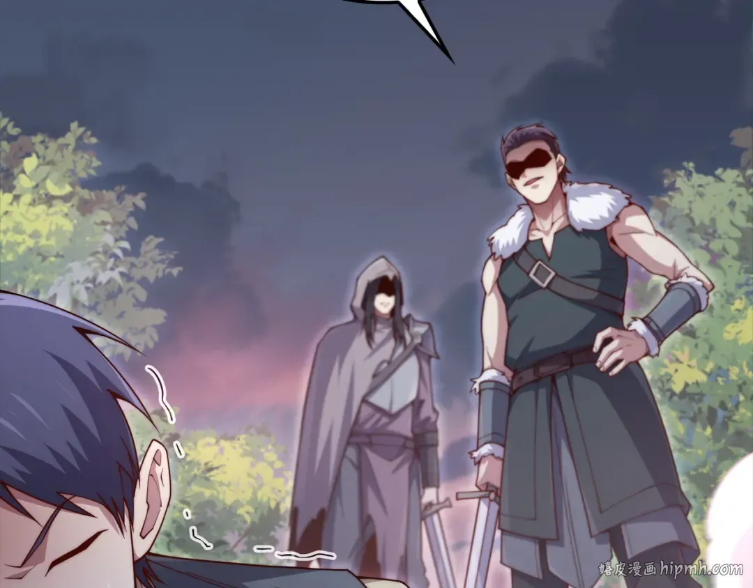第160话 威胁 第24页