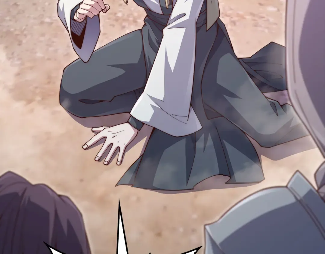 第160话 威胁 第28页