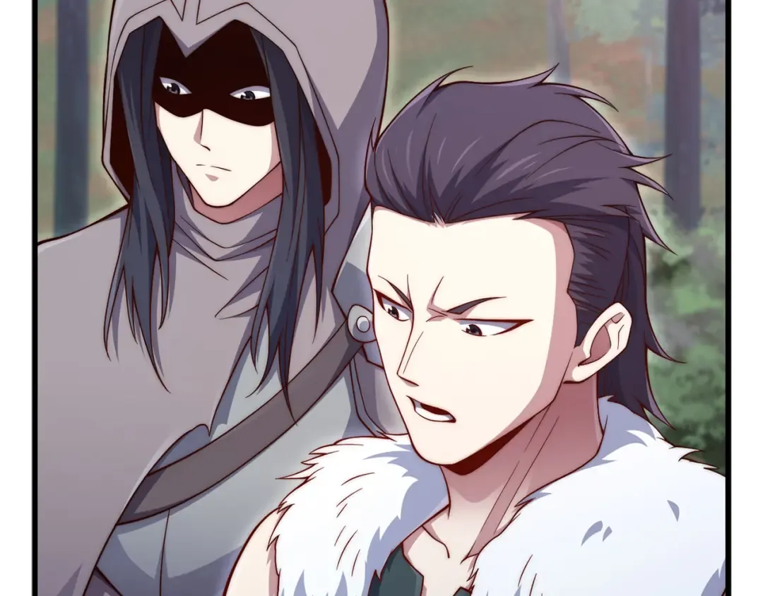 第160话 威胁 第51页