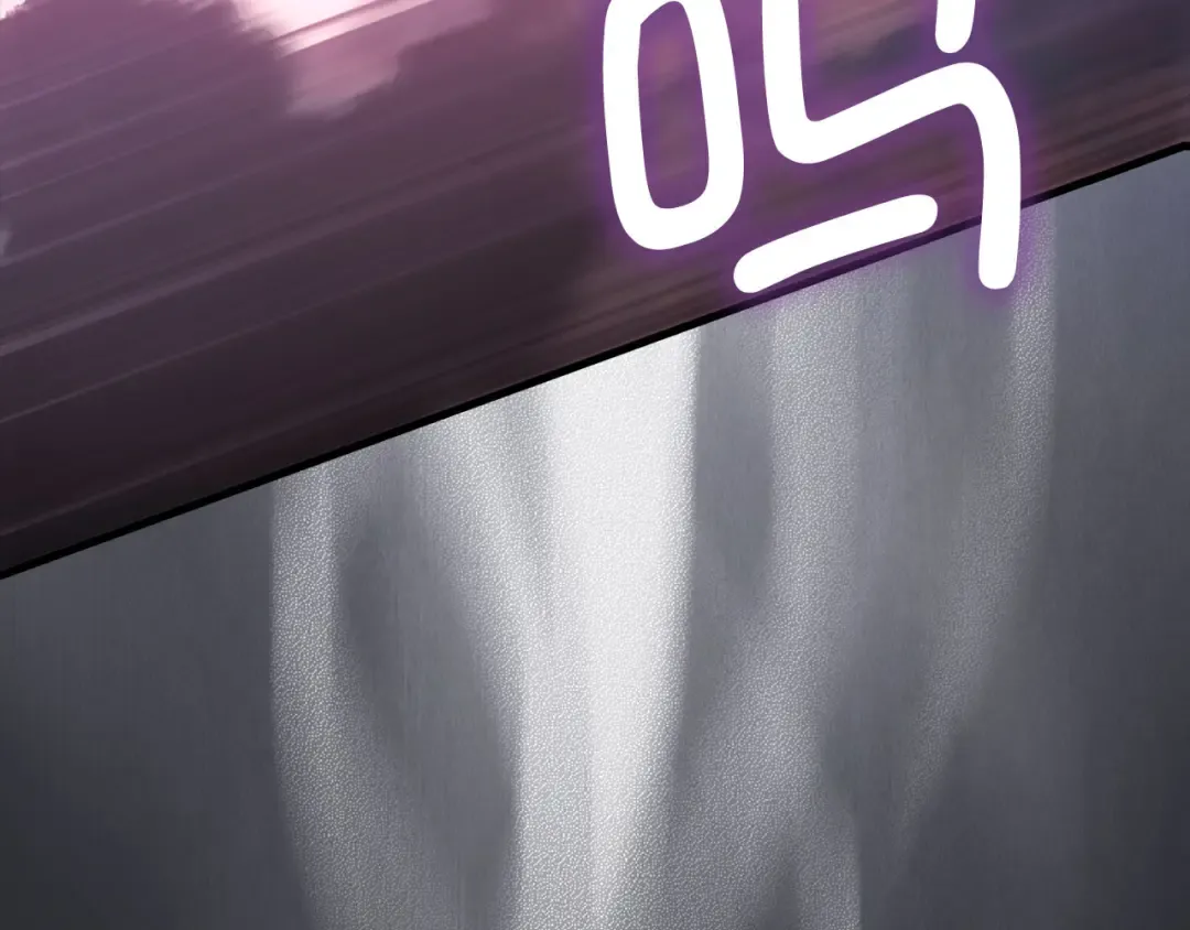 第160话 威胁 第55页