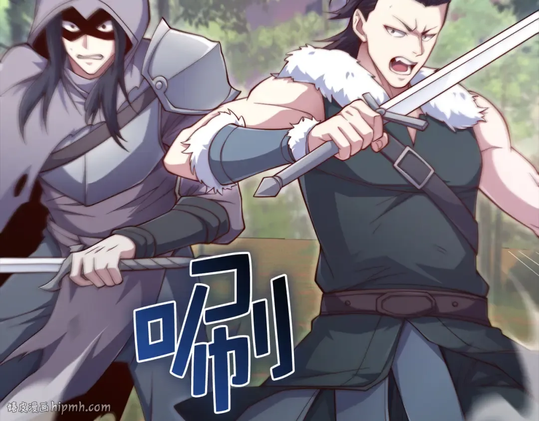 第160话 威胁 第64页