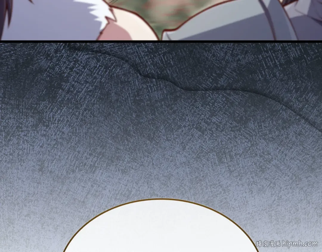 第160话 威胁 第72页