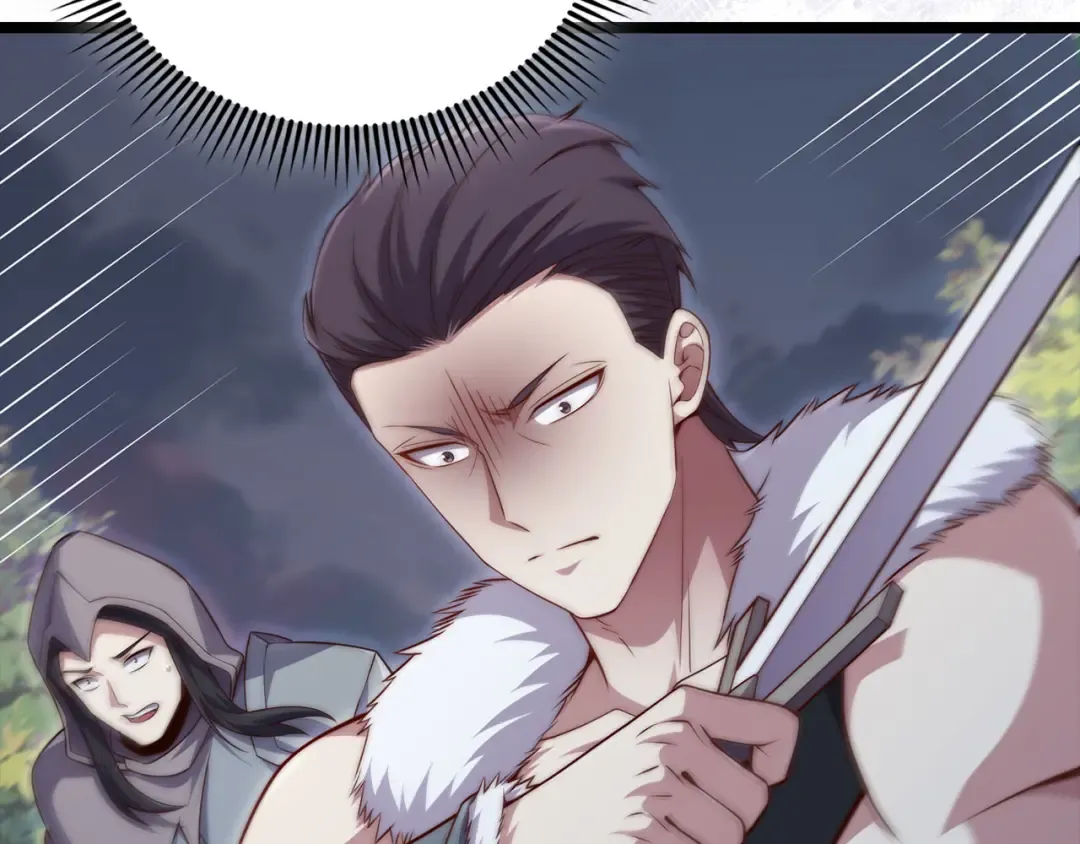 第160话 威胁 第106页