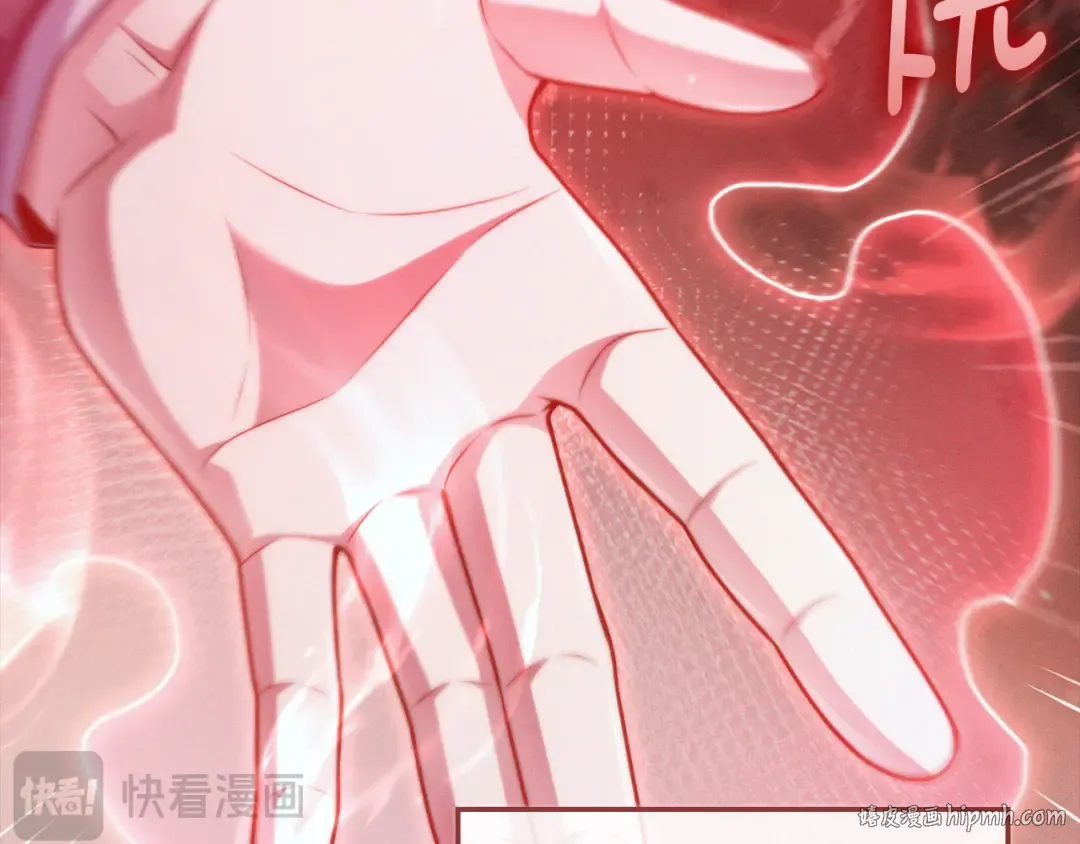 第160话 威胁 第128页