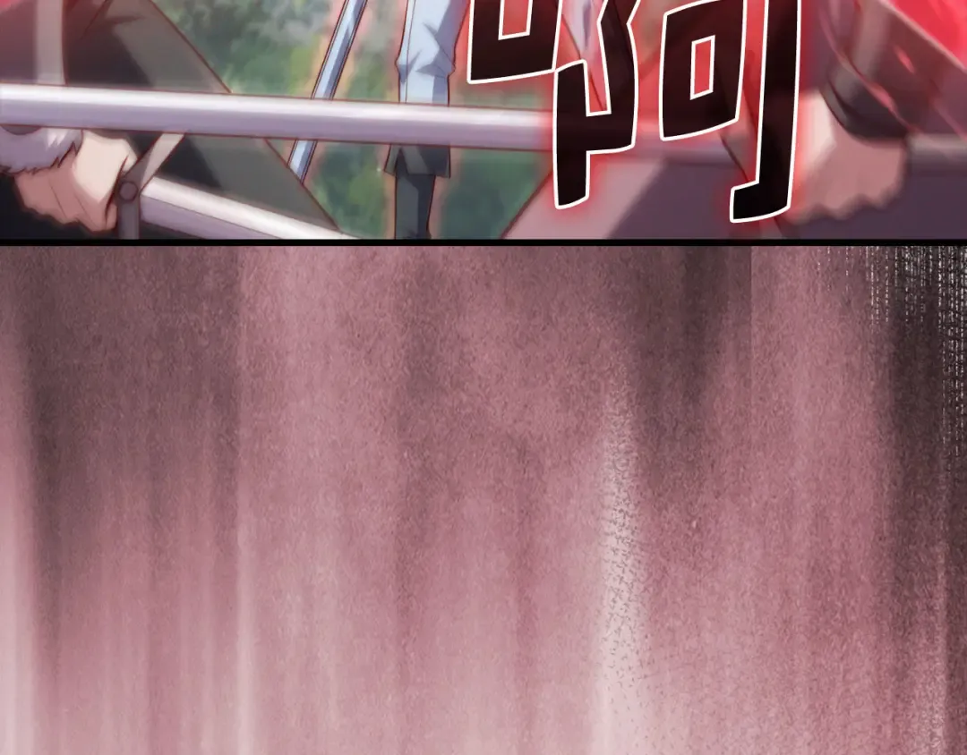 第160话 威胁 第132页
