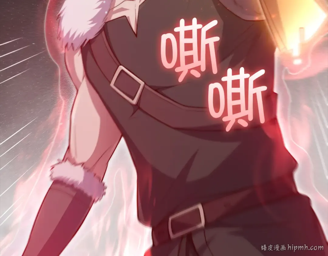 第160话 威胁 第144页