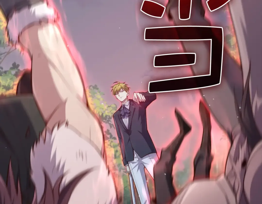 第160话 威胁 第157页