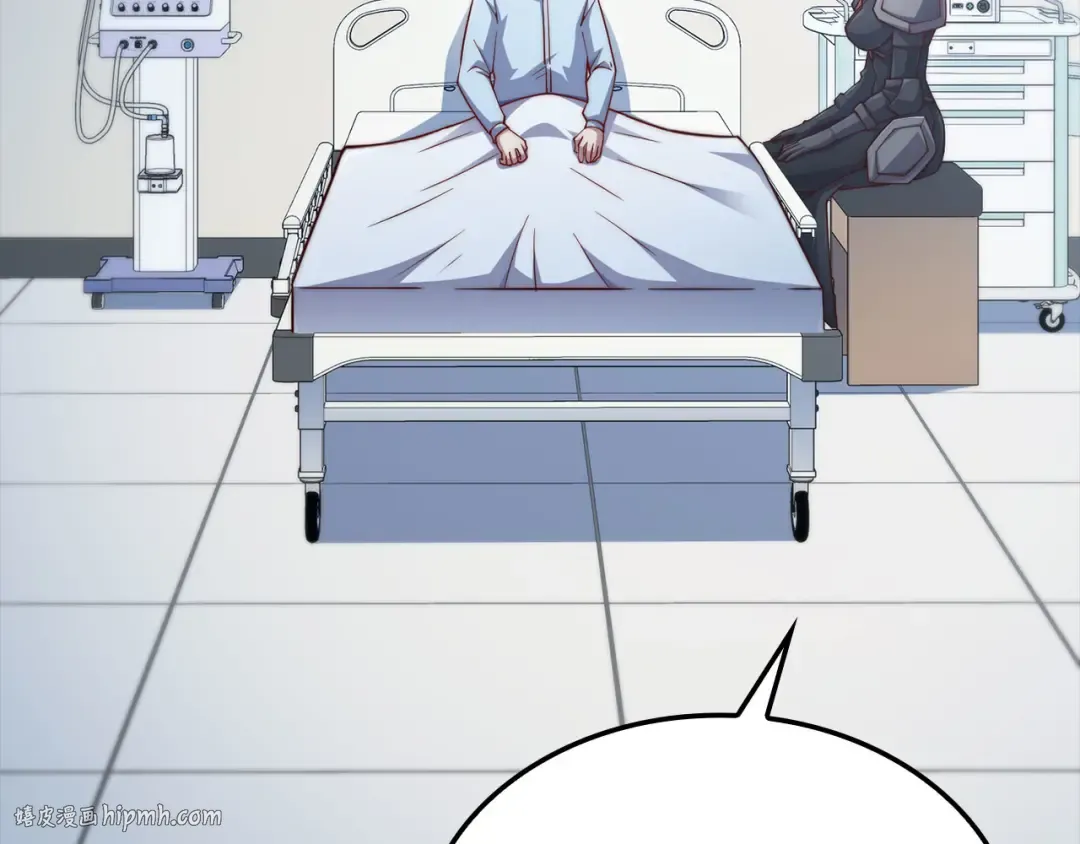第160话 威胁 第208页