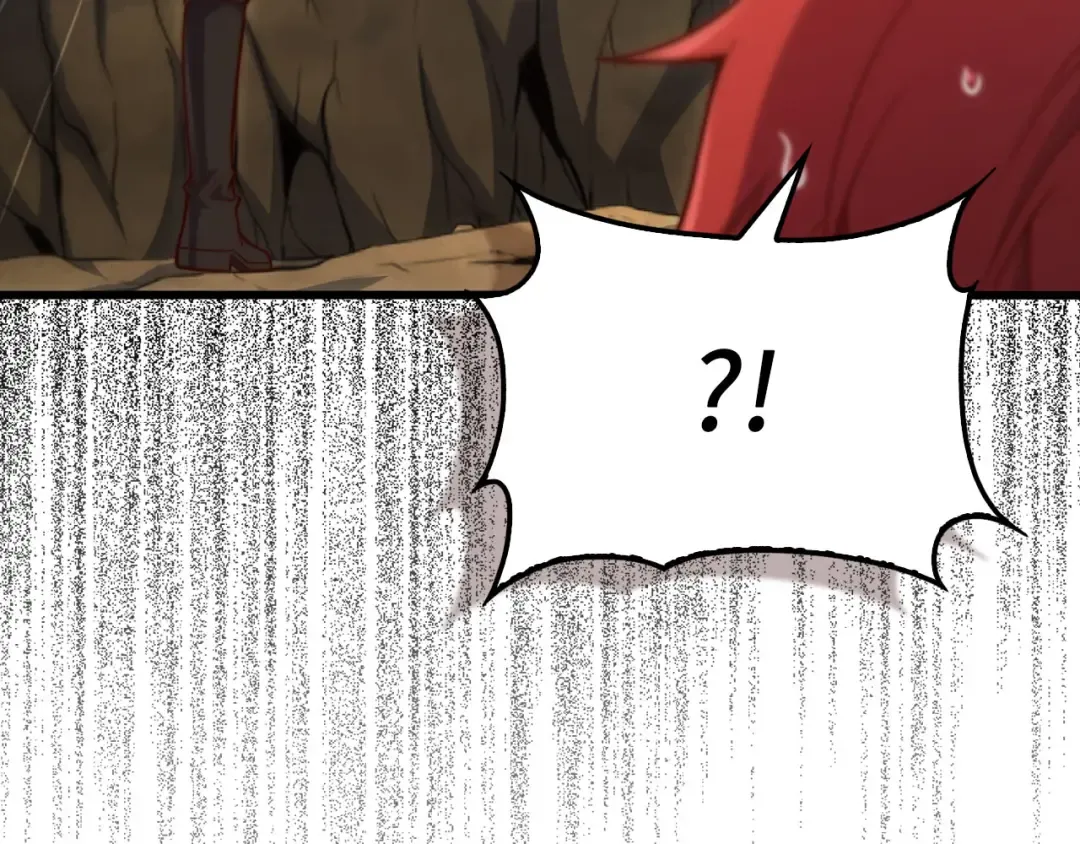 第161话 龙的游戏？ 第17页