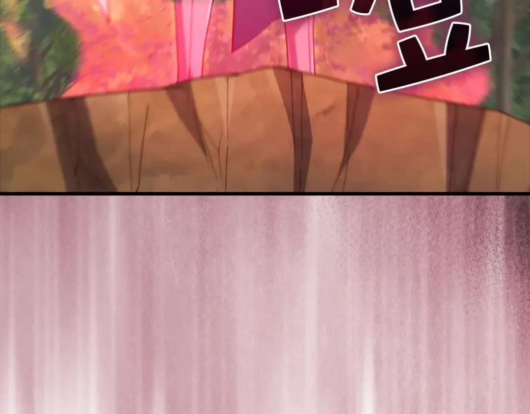 第161话 龙的游戏？ 第49页
