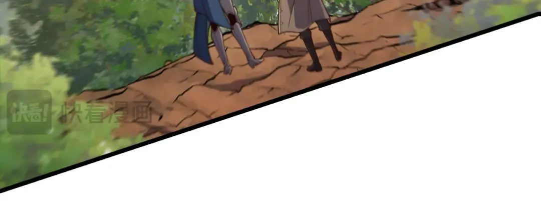 第161话 龙的游戏？ 第64页